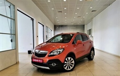Opel Mokka I, 2014 год, 1 235 150 рублей, 1 фотография