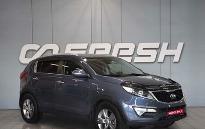 KIA Sportage III, 2015 год, 1 450 000 рублей, 1 фотография