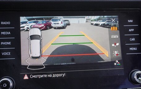 Skoda Kodiaq I, 2022 год, 2 500 000 рублей, 16 фотография