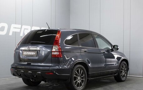 Honda CR-V III рестайлинг, 2008 год, 1 480 000 рублей, 2 фотография