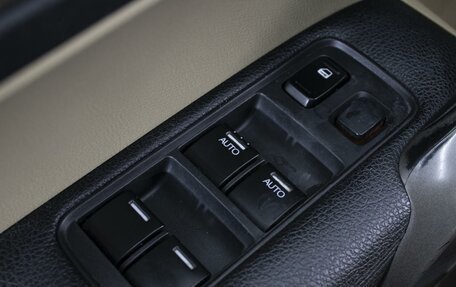 Honda CR-V III рестайлинг, 2008 год, 1 480 000 рублей, 16 фотография
