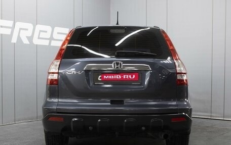 Honda CR-V III рестайлинг, 2008 год, 1 480 000 рублей, 4 фотография