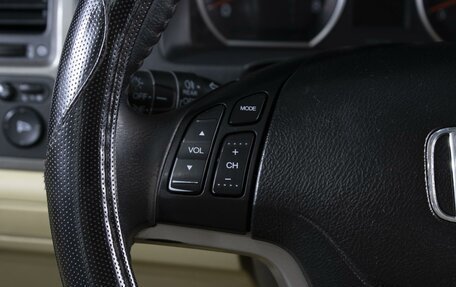Honda CR-V III рестайлинг, 2008 год, 1 480 000 рублей, 12 фотография