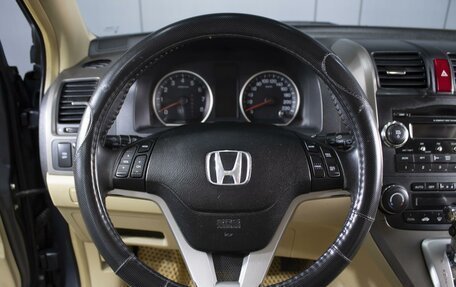 Honda CR-V III рестайлинг, 2008 год, 1 480 000 рублей, 11 фотография