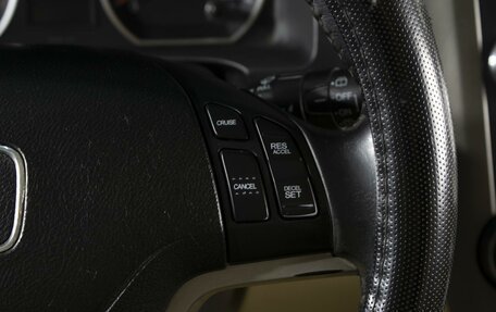 Honda CR-V III рестайлинг, 2008 год, 1 480 000 рублей, 13 фотография