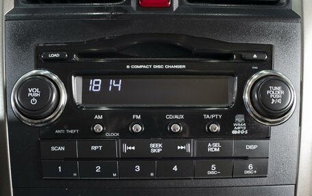 Honda CR-V III рестайлинг, 2008 год, 1 480 000 рублей, 20 фотография