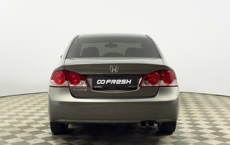 Honda Civic VIII, 2008 год, 799 900 рублей, 4 фотография