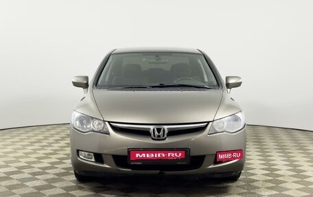 Honda Civic VIII, 2008 год, 799 900 рублей, 3 фотография