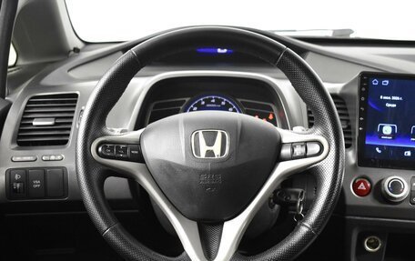 Honda Civic VIII, 2008 год, 799 900 рублей, 12 фотография