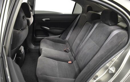 Honda Civic VIII, 2008 год, 799 900 рублей, 9 фотография