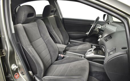 Honda Civic VIII, 2008 год, 799 900 рублей, 8 фотография
