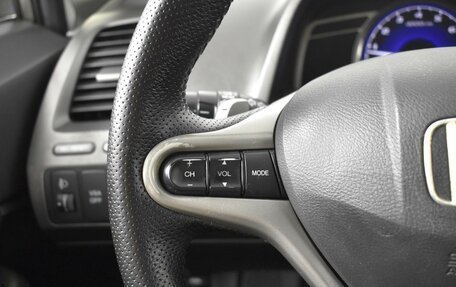 Honda Civic VIII, 2008 год, 799 900 рублей, 15 фотография