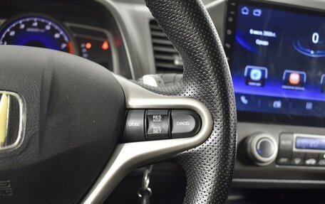 Honda Civic VIII, 2008 год, 799 900 рублей, 16 фотография