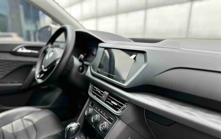 Volkswagen Tharu, 2022 год, 1 540 008 рублей, 15 фотография