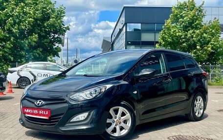 Hyundai i30 II рестайлинг, 2013 год, 899 000 рублей, 3 фотография