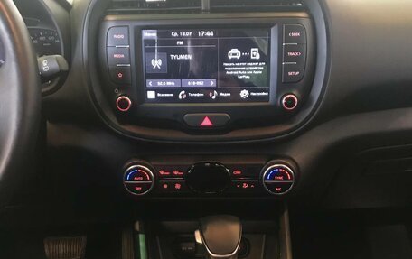 KIA Soul III, 2021 год, 2 490 000 рублей, 13 фотография