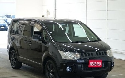 Mitsubishi Delica D:5 I, 2010 год, 1 320 000 рублей, 1 фотография