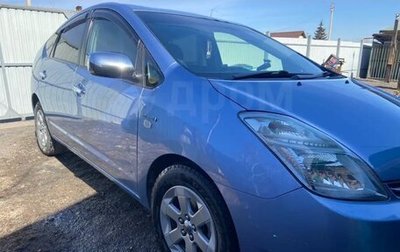 Toyota Prius, 2008 год, 950 000 рублей, 1 фотография