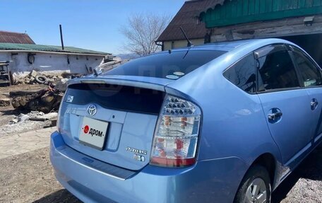 Toyota Prius, 2008 год, 950 000 рублей, 4 фотография
