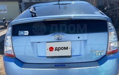 Toyota Prius, 2008 год, 950 000 рублей, 5 фотография