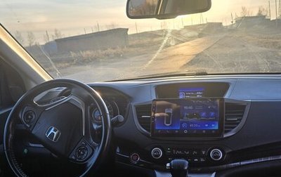 Honda CR-V IV, 2012 год, 1 900 000 рублей, 1 фотография