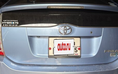 Toyota Prius, 2008 год, 950 000 рублей, 20 фотография