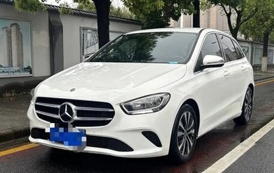 Mercedes-Benz B-Класс, 2022 год, 1 630 005 рублей, 1 фотография