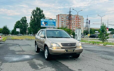 Lexus RX IV рестайлинг, 1998 год, 759 000 рублей, 4 фотография