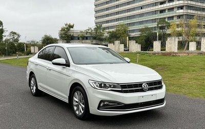 Volkswagen Bora, 2023 год, 1 253 000 рублей, 1 фотография