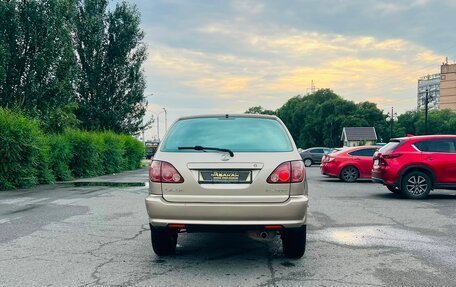 Lexus RX IV рестайлинг, 1998 год, 759 000 рублей, 7 фотография