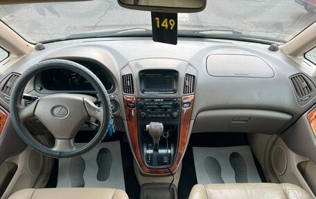 Lexus RX IV рестайлинг, 1998 год, 759 000 рублей, 15 фотография