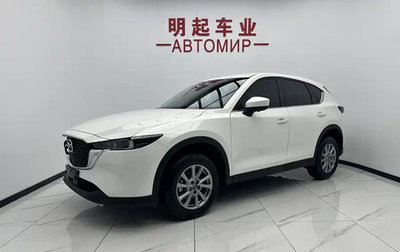 Mazda CX-5 II, 2025 год, 2 301 006 рублей, 1 фотография
