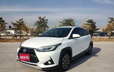 Toyota Yaris XP150 рестайлинг, 2021 год, 1 100 000 рублей, 1 фотография