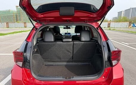 Toyota Yaris XP150 рестайлинг, 2022 год, 1 115 000 рублей, 15 фотография