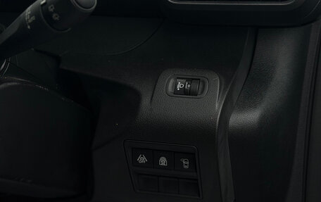 Peugeot Rifter I, 2020 год, 1 200 000 рублей, 18 фотография