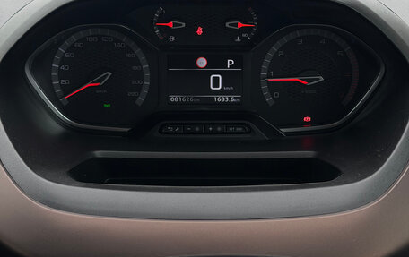 Peugeot Rifter I, 2020 год, 1 200 000 рублей, 15 фотография