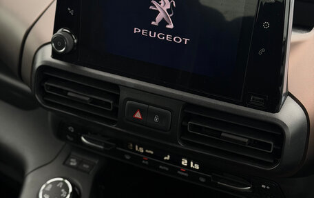 Peugeot Rifter I, 2020 год, 1 200 000 рублей, 16 фотография