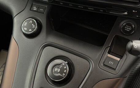 Peugeot Rifter I, 2020 год, 1 200 000 рублей, 17 фотография