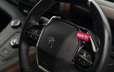 Peugeot Rifter I, 2020 год, 1 200 000 рублей, 19 фотография
