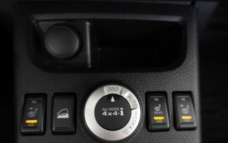 Nissan X-Trail, 2012 год, 1 250 000 рублей, 14 фотография