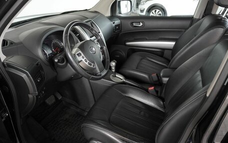 Nissan X-Trail, 2012 год, 1 250 000 рублей, 15 фотография