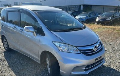 Honda Freed I, 2012 год, 680 000 рублей, 1 фотография
