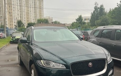 Jaguar F-Pace, 2017 год, 3 000 000 рублей, 1 фотография