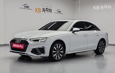 Audi A4, 2023 год, 3 200 000 рублей, 1 фотография
