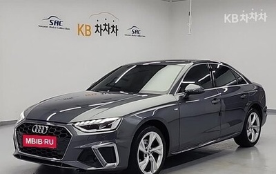 Audi A4, 2021 год, 2 450 000 рублей, 1 фотография