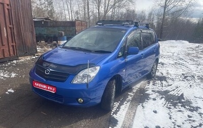 Toyota Corolla Spacio II, 2001 год, 580 000 рублей, 1 фотография