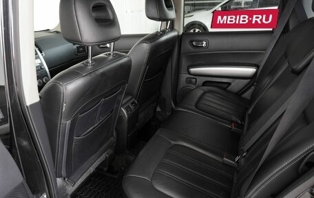 Nissan X-Trail, 2012 год, 1 250 000 рублей, 16 фотография