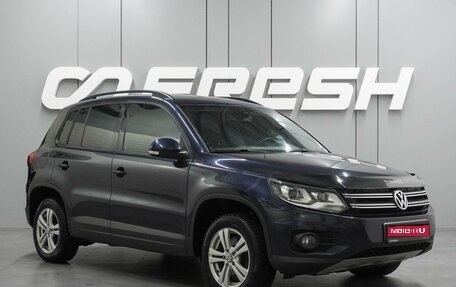 Volkswagen Tiguan I, 2011 год, 1 149 000 рублей, 1 фотография