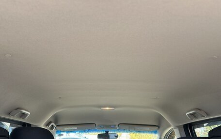 Honda Freed I, 2012 год, 680 000 рублей, 15 фотография