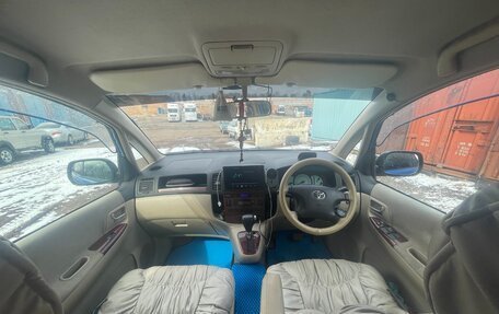 Toyota Corolla Spacio II, 2001 год, 580 000 рублей, 6 фотография